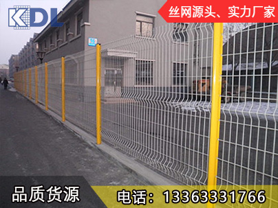 桃型柱護欄網(wǎng)